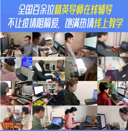 新職業(yè)風(fēng)口已至！職業(yè)教育在風(fēng)云變幻中乘風(fēng)破浪！