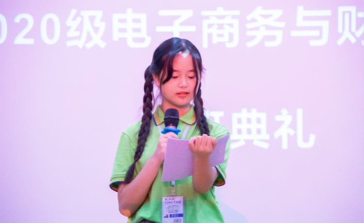 青春握手心，夢想放肩膀！因為電商讓人生充滿期待！