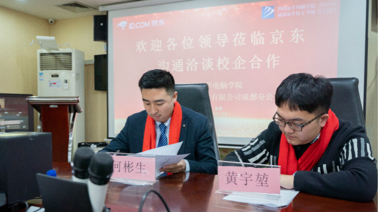 企業(yè)回訪：校企簽約定向委培，讓學生好就業(yè)、就好業(yè)！