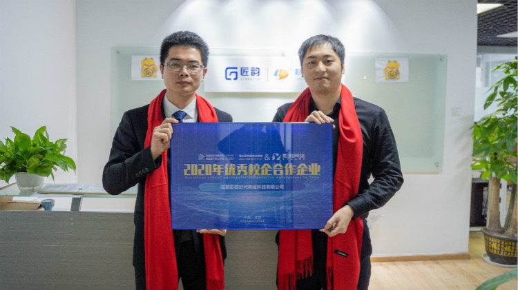 企業(yè)回訪：校企簽約定向委培，讓學生好就業(yè)、就好業(yè)！