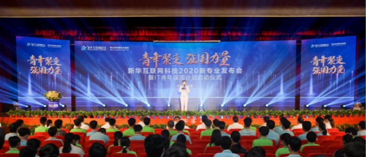 兩會速遞 | 暖心，讓每個孩子都有人生出彩的機會！