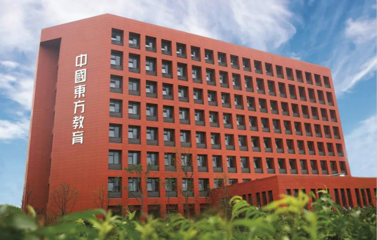 中國東方教育與央視頻再度攜手，才聚東方，職等你來！