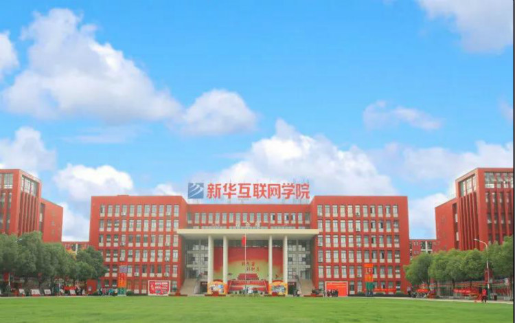中國東方教育與央視頻再度攜手，才聚東方，職等你來！