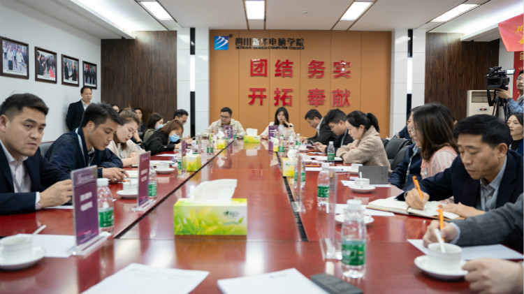 咖啡之上的校企人才交流會(huì)，為職業(yè)教育賦能提質(zhì)！