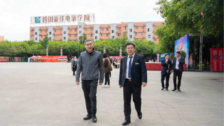 咖啡之上的校企人才交流會(huì)，為職業(yè)教育賦能提質(zhì)！