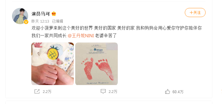 和明星一起參觀新華是一種什么體驗？