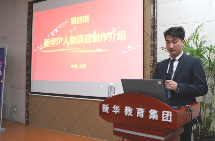 新華影視動漫IP視頻首映，快來參加“影游杯”大賽創(chuàng)作吧！