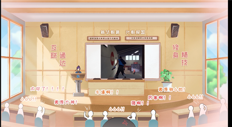 這個動漫火了！揭秘《新華小趣事》創(chuàng)作團(tuán)隊背后的故事！