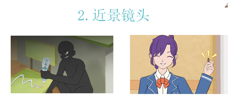 這個動漫火了！揭秘《新華小趣事》創(chuàng)作團(tuán)隊背后的故事！