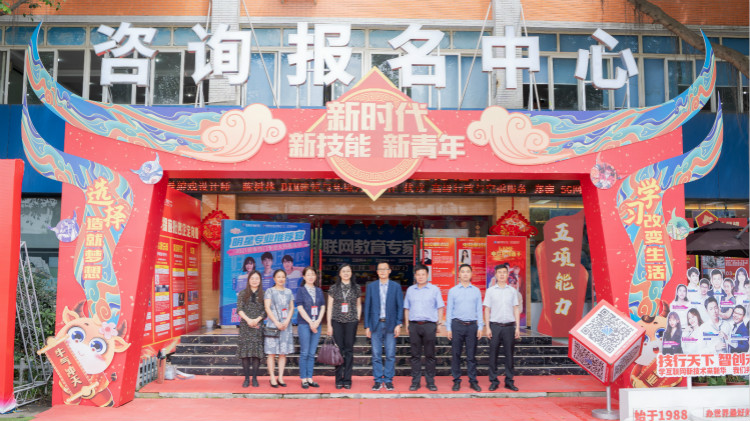 校校合作，共贏未來(lái)！熱烈歡迎成都大學(xué)赴我院交流指導(dǎo)！