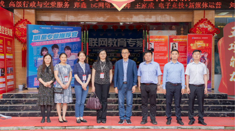 校校合作，共贏未來(lái)！熱烈歡迎成都大學(xué)赴我院交流指導(dǎo)！