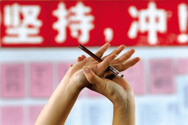 要搞大事情！6月23日盧東旭要去新華上學(xué)了！