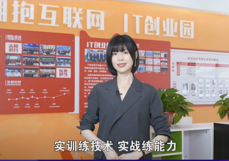 擇校心不慌 明星來(lái)探路！這份攻略你一定要看一下！