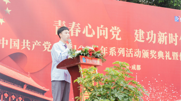 2021優(yōu)生優(yōu)干頒獎典禮：優(yōu)秀的你從來不缺舞臺！
