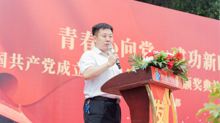2021優(yōu)生優(yōu)干頒獎典禮：優(yōu)秀的你從來不缺舞臺！