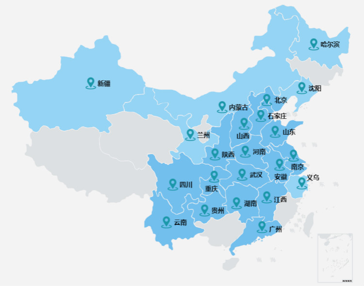 這些數(shù)字，見證新華實(shí)力！