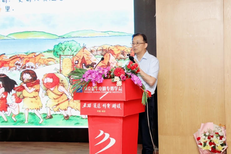 傳遞向上力量！新華電腦學(xué)?！独蠋焷?lái)了》7月繼續(xù)開(kāi)講！