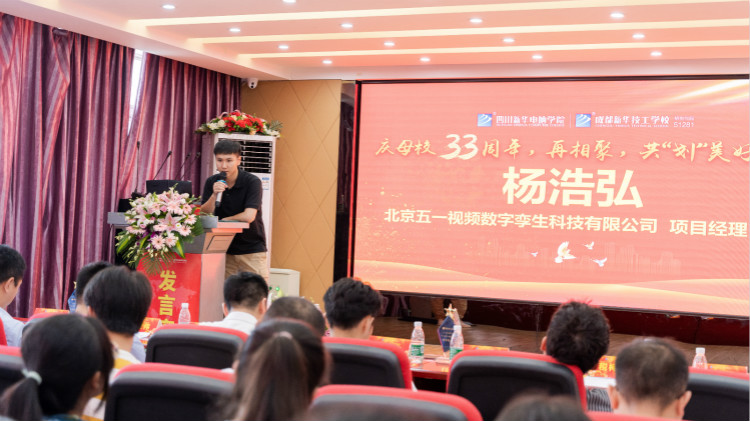 榜樣的力量，從“新”出發(fā)，遇見更優(yōu)秀的自己！