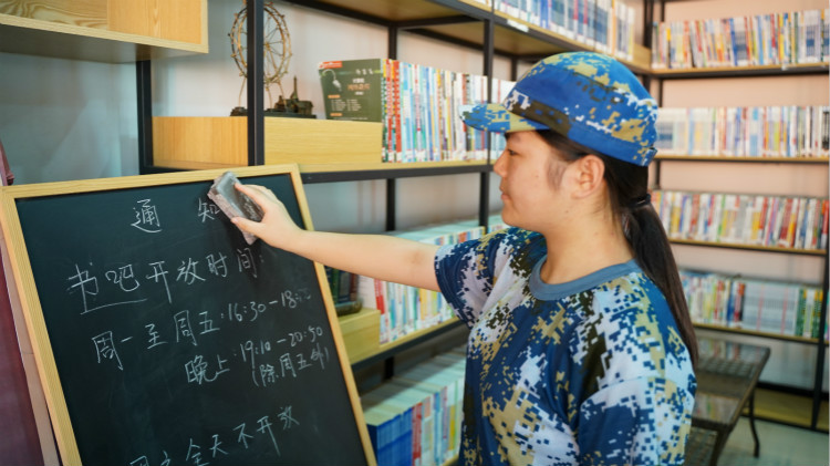 老朋友，新同學(xué)，相約四川新華，再續(xù)同學(xué)緣！