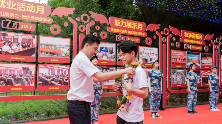 成功不是偶然！學(xué)習(xí)，是一輩子的事情！