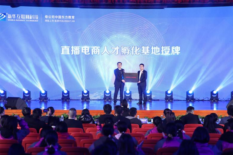 厲害了我的學(xué)姐！2021雙11直播PK龍虎榜