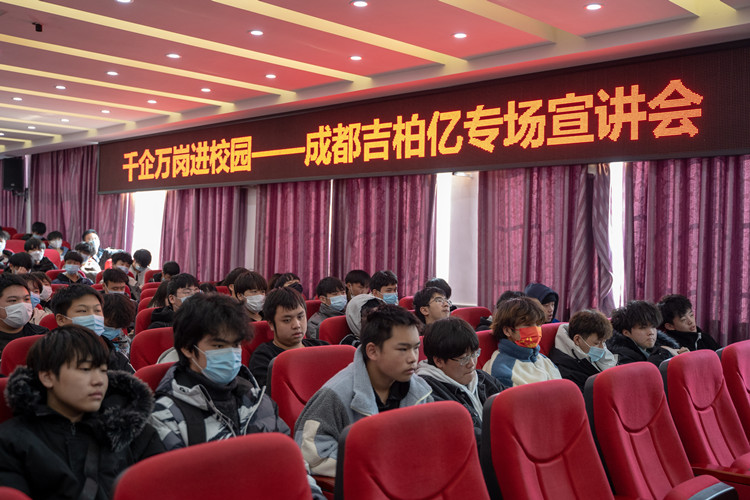 千企萬崗進校園，名企大咖新華行火熱進行中……