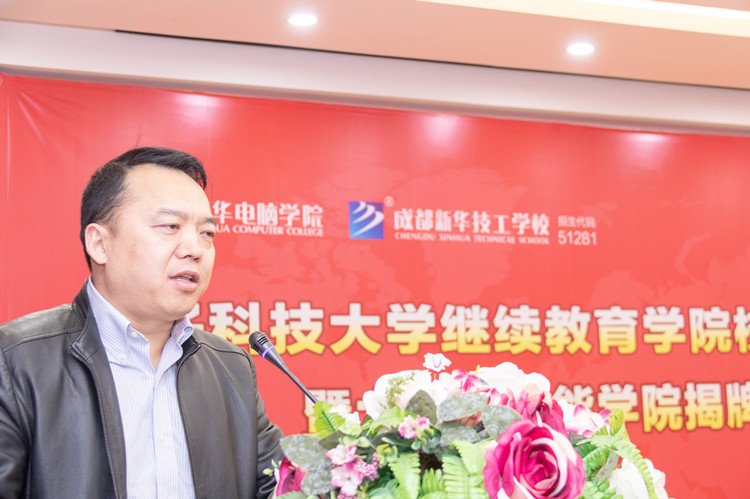 職教領(lǐng)域重磅文件發(fā)布！職業(yè)本科與普通本科學位證書具有同樣效力！