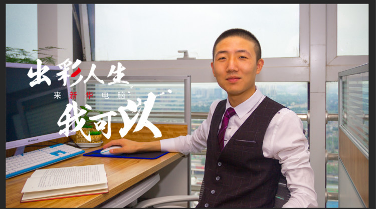 職業(yè)教育學生創(chuàng)業(yè)，長處在于接地氣！