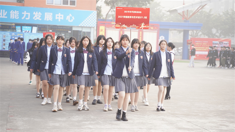 超“燃”運(yùn)動(dòng)會(huì)！成都新華冬季運(yùn)動(dòng)會(huì)“圖”擊現(xiàn)場(chǎng)！