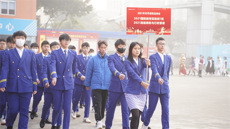 超“燃”運(yùn)動(dòng)會(huì)！成都新華冬季運(yùn)動(dòng)會(huì)“圖”擊現(xiàn)場(chǎng)！