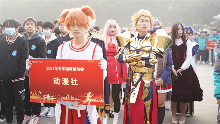 超“燃”運(yùn)動(dòng)會(huì)！成都新華冬季運(yùn)動(dòng)會(huì)“圖”擊現(xiàn)場(chǎng)！