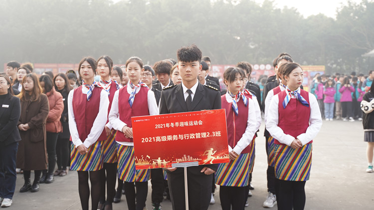 超“燃”運(yùn)動(dòng)會(huì)！成都新華冬季運(yùn)動(dòng)會(huì)“圖”擊現(xiàn)場(chǎng)！