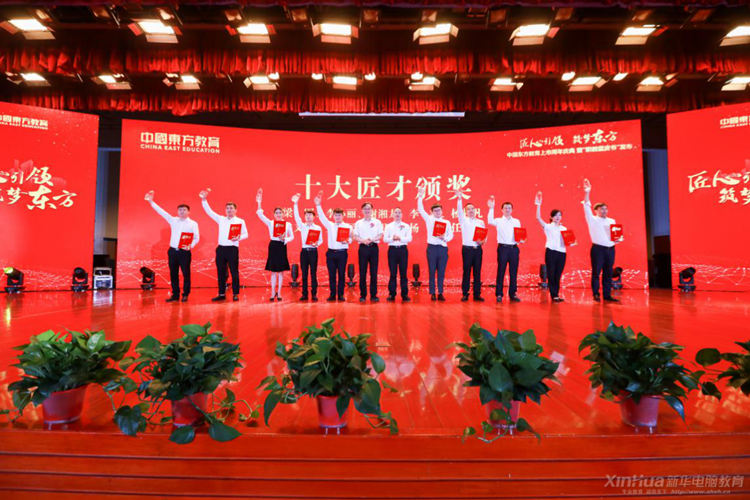 中國東方教育匠才史園園:努力永遠(yuǎn)不會(huì)被辜負(fù)