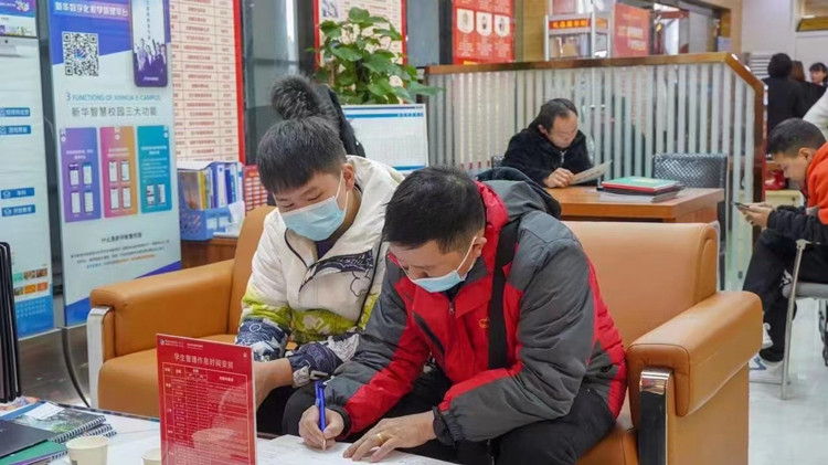 2022贏在新起點(diǎn)！這里報名火爆！熱門專業(yè)搶訂中……