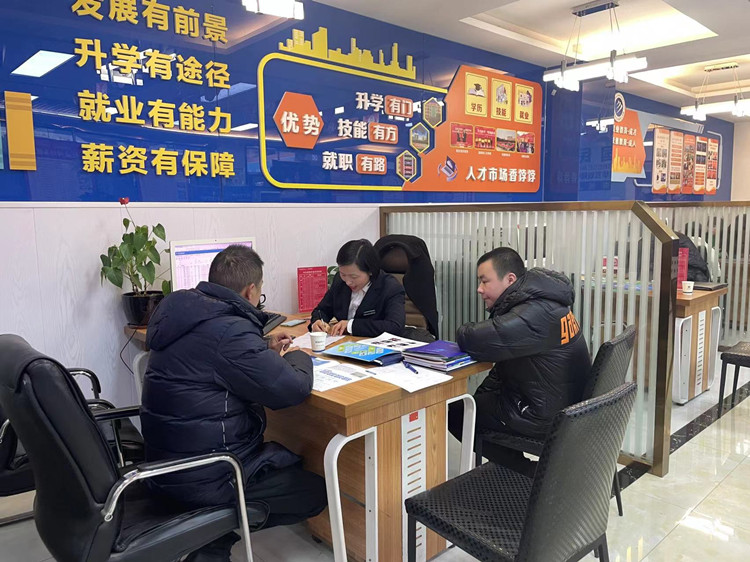 2022贏在新起點(diǎn)！這里報名火爆！熱門專業(yè)搶訂中……