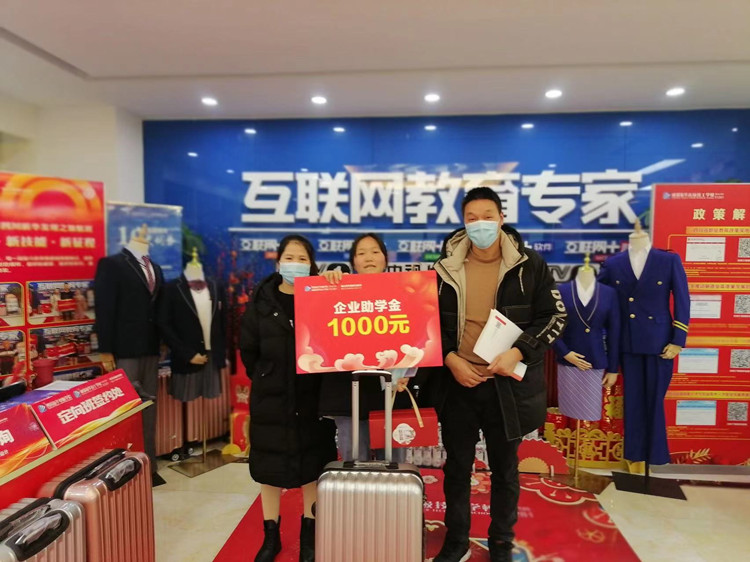 2022贏在新起點(diǎn)！這里報名火爆！熱門專業(yè)搶訂中……