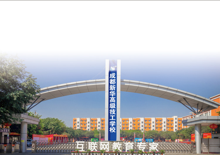 開年報讀航空專業(yè)！逐夢藍(lán)天，駐足未來！