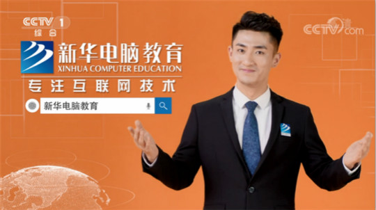 為什么總勸你來校實地考察？好學校不怕比較！