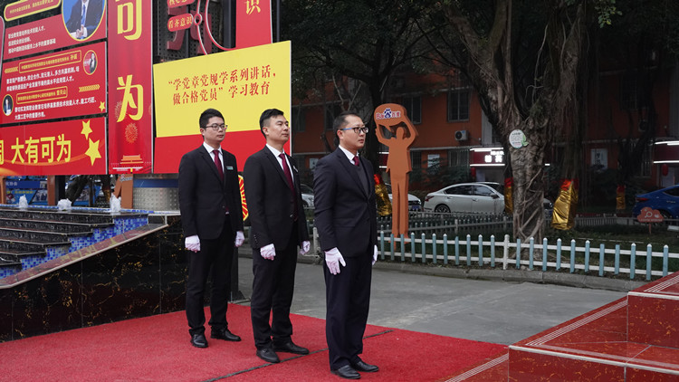 新學(xué)期 新氣象2022新華第一次升旗儀式隆重舉行！