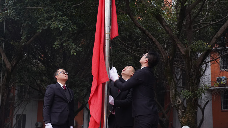 新學(xué)期 新氣象2022新華第一次升旗儀式隆重舉行！