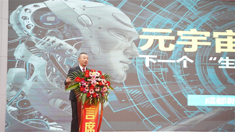 2022新華產(chǎn)教聯(lián)盟項(xiàng)目發(fā)布暨春季人才預(yù)定會(huì)盛大舉行！