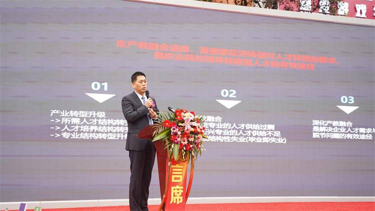 2022新華產(chǎn)教聯(lián)盟項(xiàng)目發(fā)布暨春季人才預(yù)定會(huì)盛大舉行！