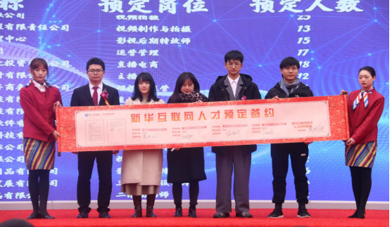 為何央視頻頻聚焦點贊？新華電腦教育硬核書寫職教新篇