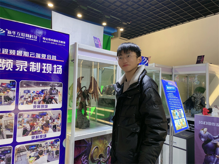 打工太辛苦擇校再讀，用技術(shù)與實(shí)力逆襲