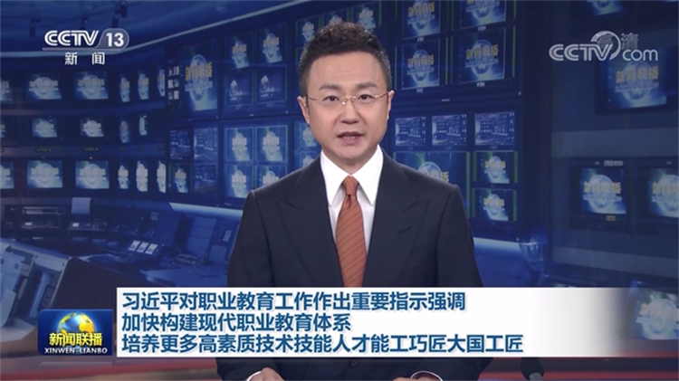 春招進(jìn)行時(shí)，企業(yè)“上門(mén)”預(yù)定新華電腦畢業(yè)生！