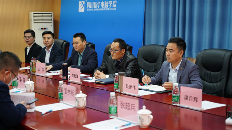 熱烈歡迎智能制造企業(yè)走進(jìn)成都新華交流學(xué)習(xí)指導(dǎo)！
