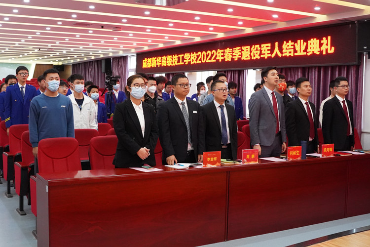 2022年春季退役軍人就業(yè)培訓結(jié)業(yè)典禮暨階段成果展示圓滿落幕