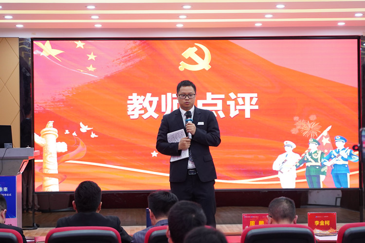 2022年春季退役軍人就業(yè)培訓結(jié)業(yè)典禮暨階段成果展示圓滿落幕