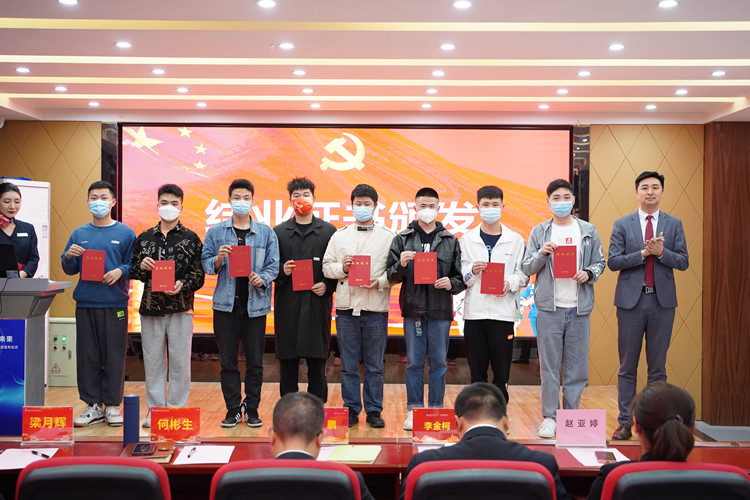 2022年春季退役軍人就業(yè)培訓結(jié)業(yè)典禮暨階段成果展示圓滿落幕
