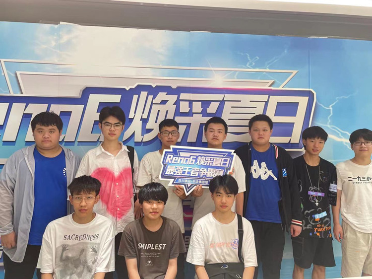 RNG三比二奪冠！電子競(jìng)技行業(yè)崛起